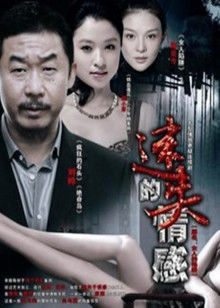 无修正映画